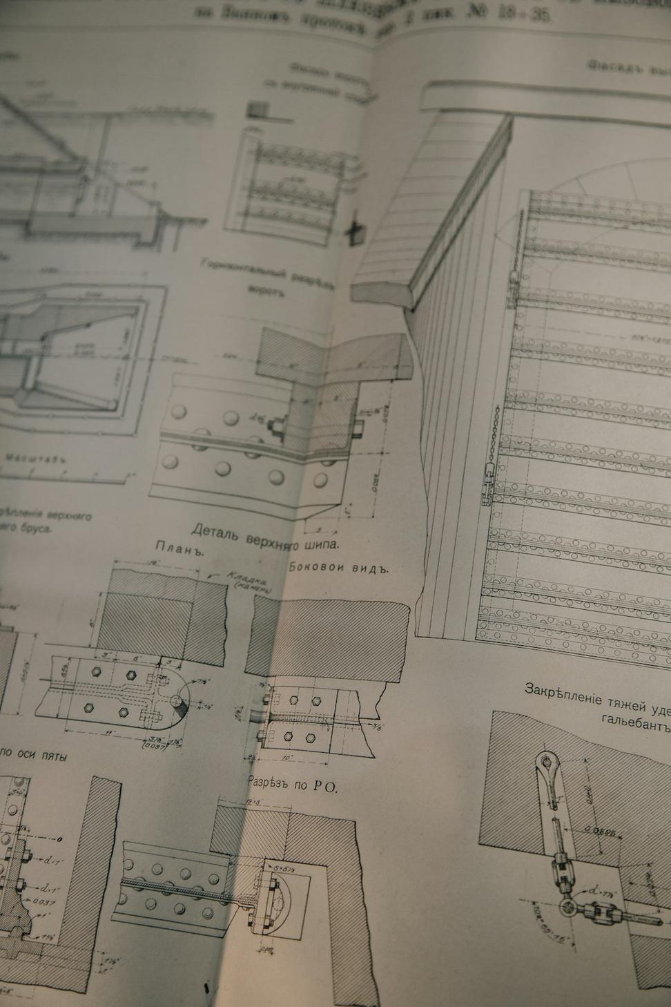 Design consultation